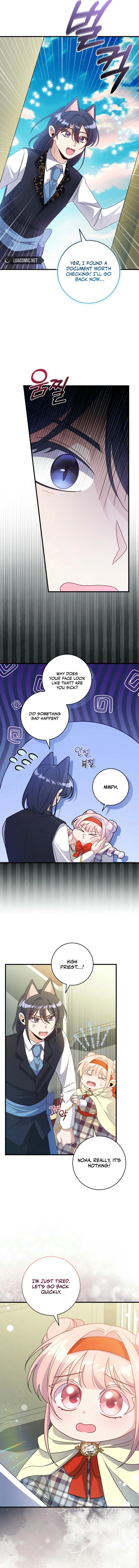 I Became the Wicked Beastman’s Catnip Chapter 11 59 ch 11 4