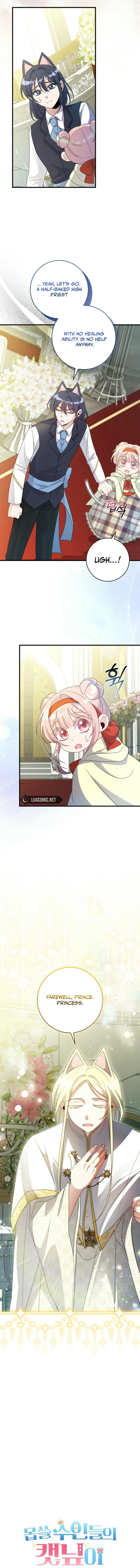 I Became the Wicked Beastman’s Catnip Chapter 11 60 ch 11 5