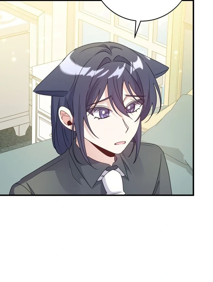 I Became the Wicked Beastman’s Catnip Chapter 14 359 ch 14 13