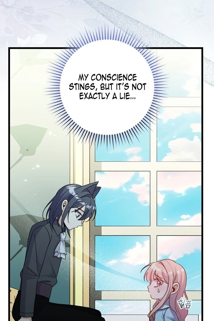 I Became the Wicked Beastman’s Catnip Chapter 14 365 ch 14 19