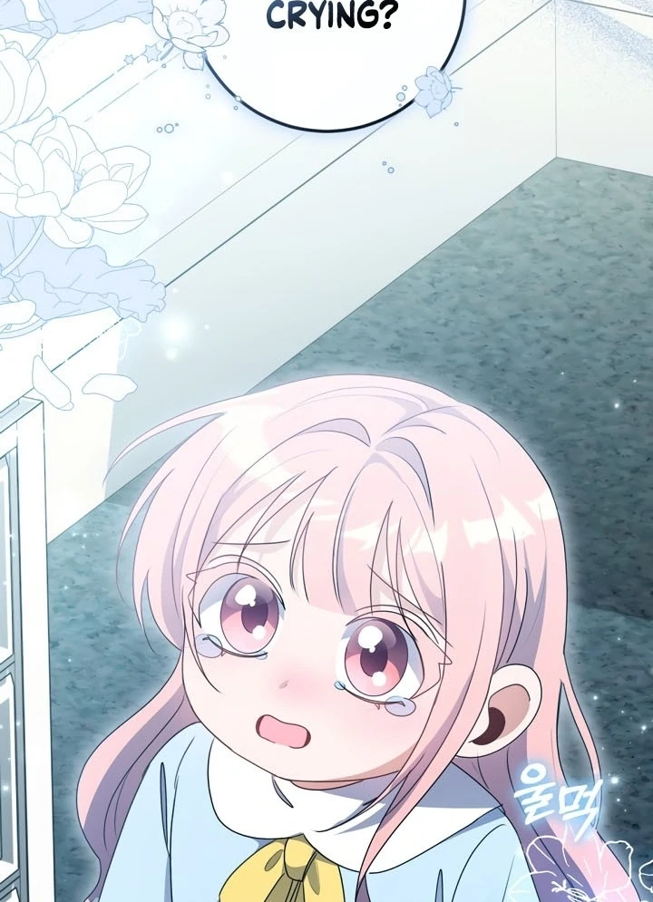 I Became the Wicked Beastman’s Catnip Chapter 14 372 ch 14 26