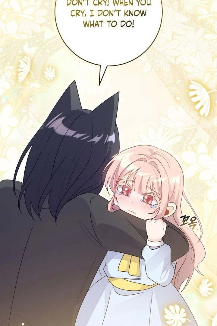 I Became the Wicked Beastman’s Catnip Chapter 14 376 ch 14 30