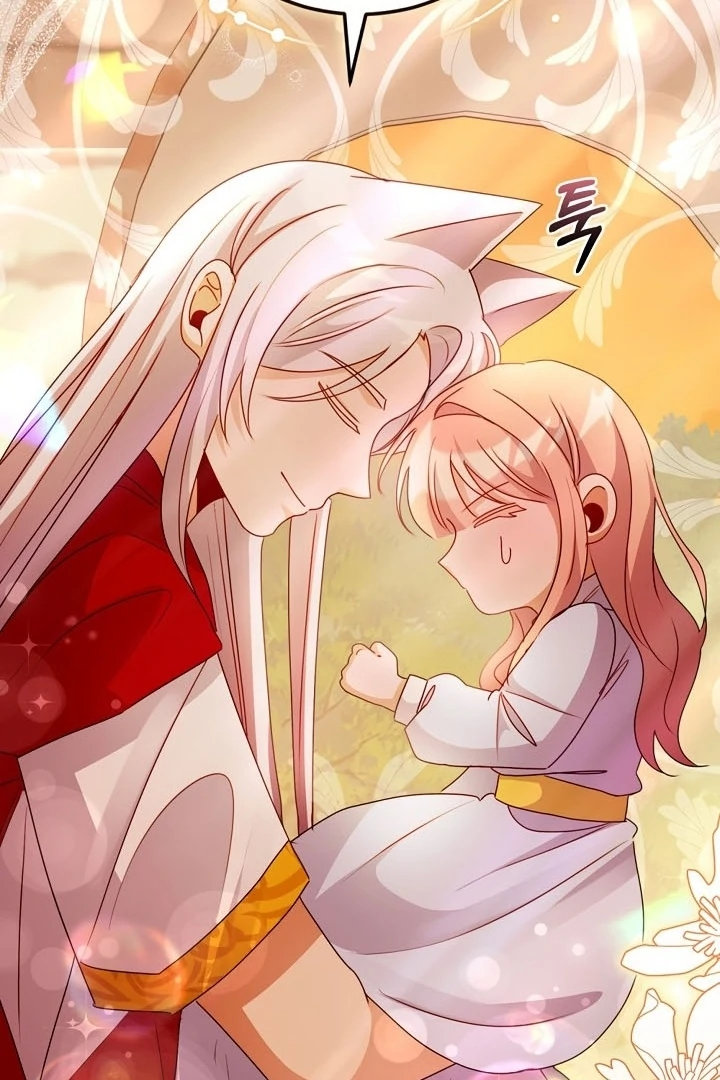 I Became the Wicked Beastman’s Catnip Chapter 14 399 ch 14 53