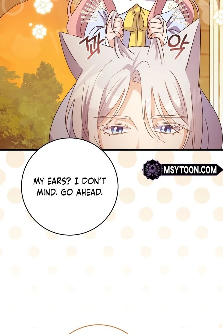 I Became the Wicked Beastman’s Catnip Chapter 14 404 ch 14 58