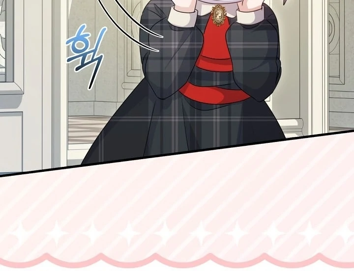 I Became the Wicked Beastman’s Catnip Chapter 14 429 ch 14 83