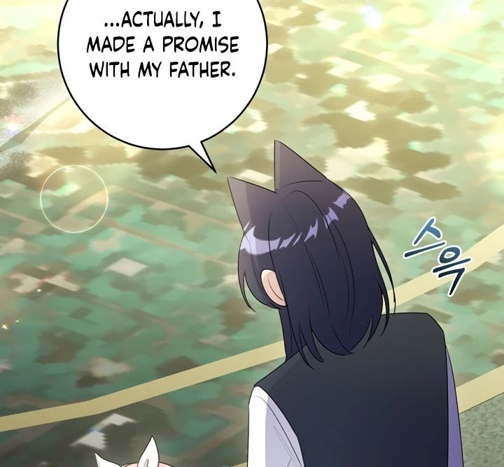 I Became the Wicked Beastman’s Catnip Chapter 14 442 ch 14 96