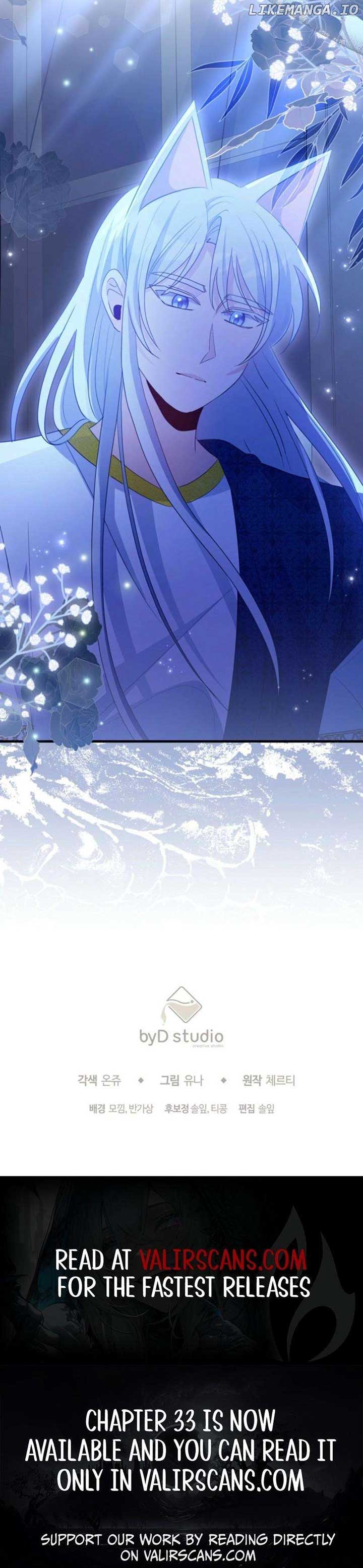 I Became the Wicked Beastman’s Catnip Chapter 29 51 ch 29 11