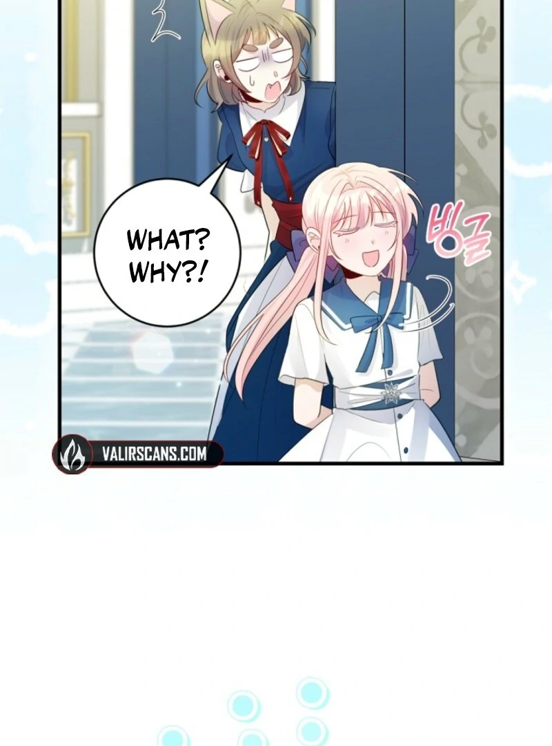 I Became the Wicked Beastman’s Catnip Chapter 30 411 ch 30 8