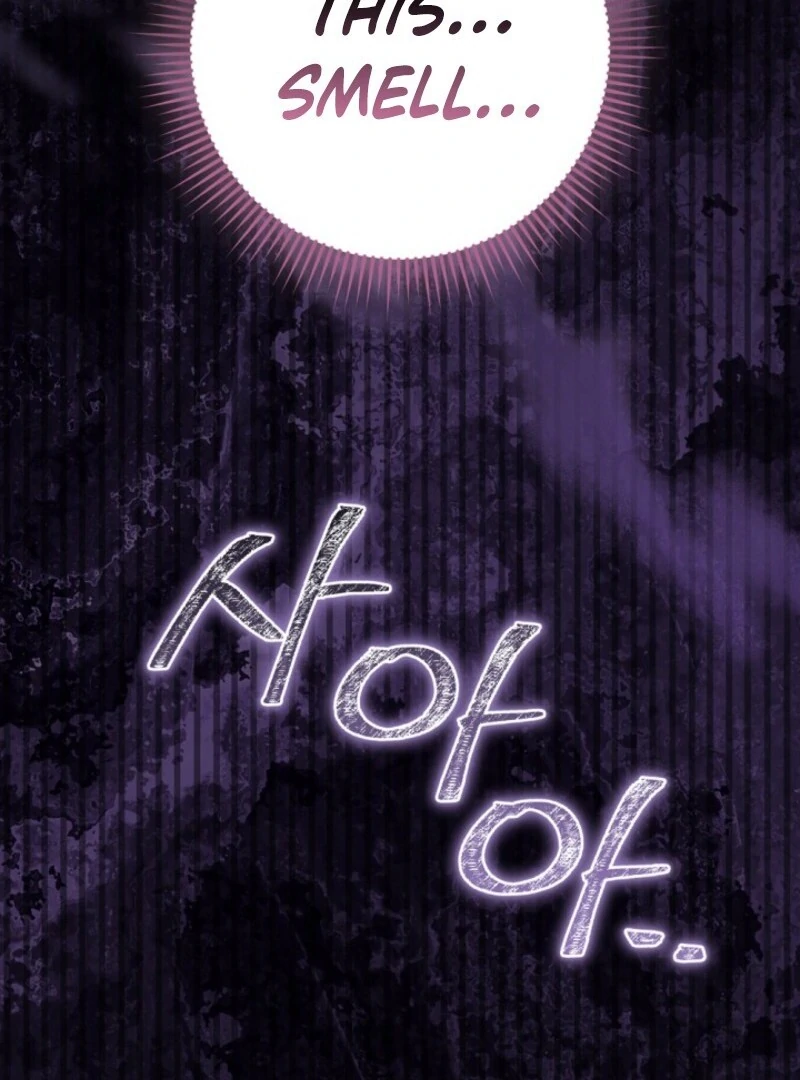 I Became the Wicked Beastman’s Catnip Chapter 32 411 026