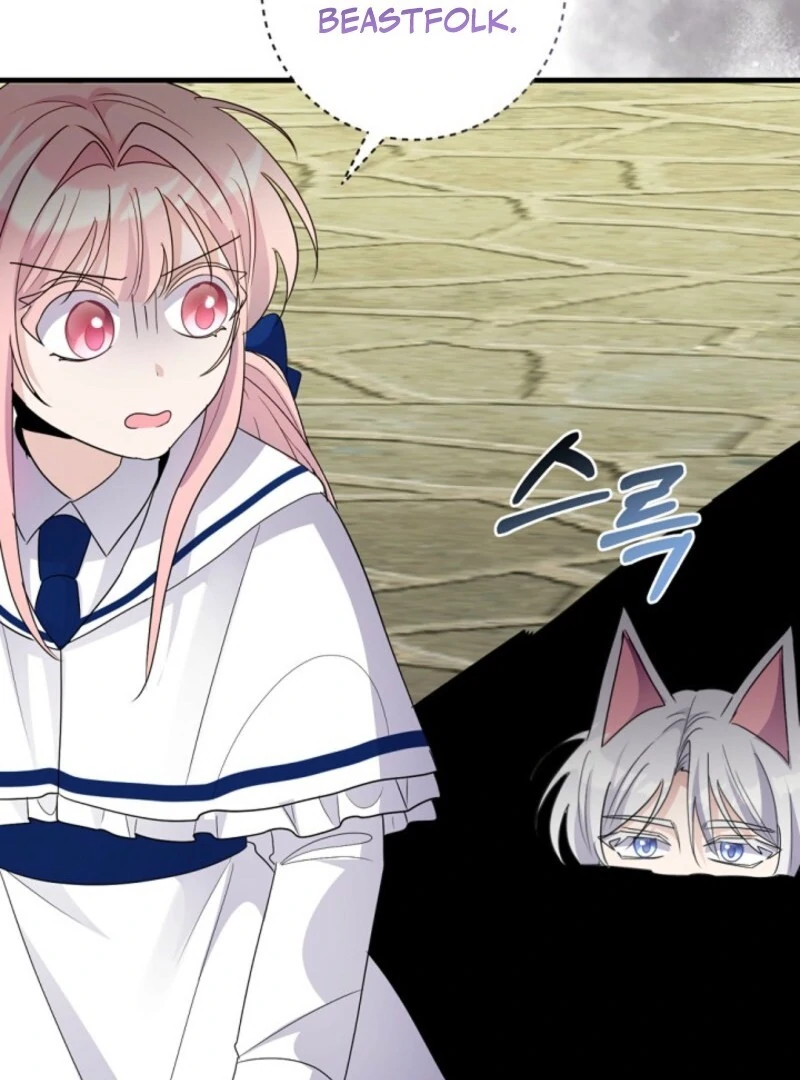 I Became the Wicked Beastman’s Catnip Chapter 32 426 041