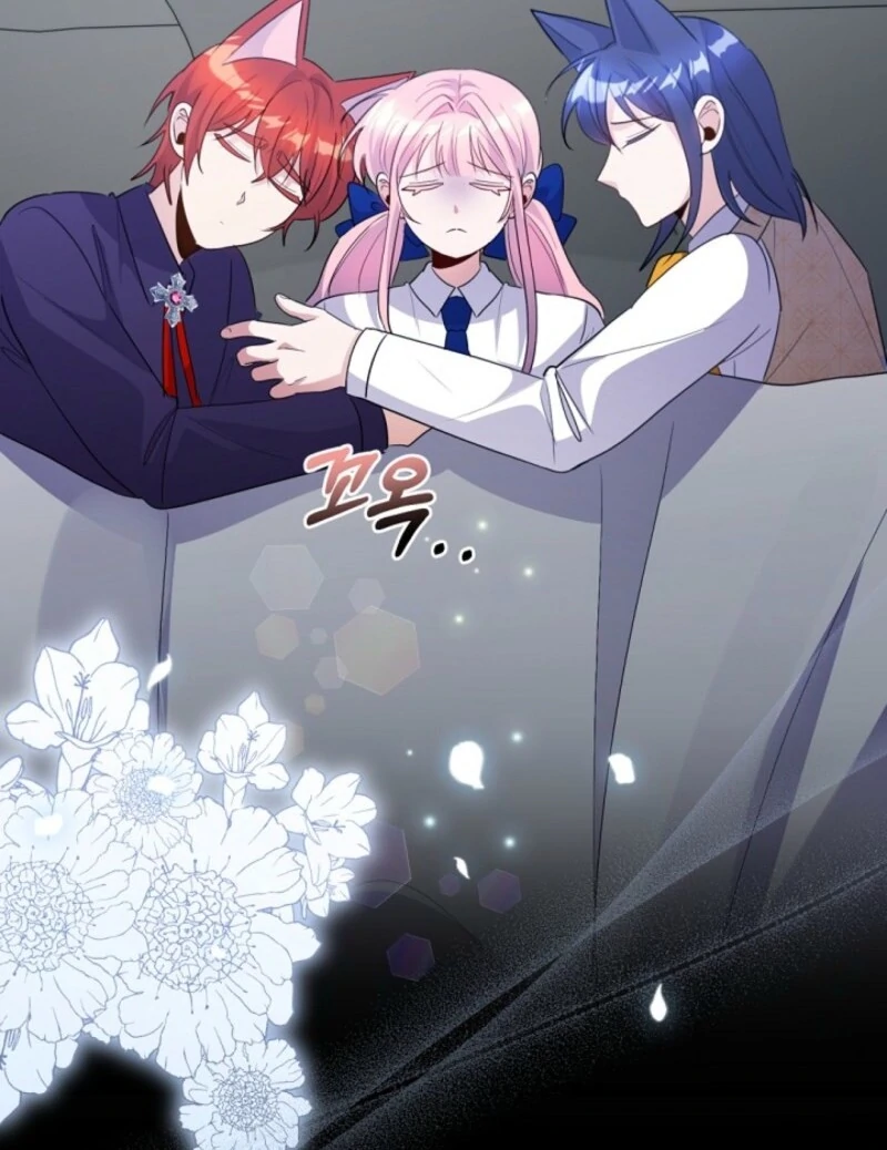 I Became the Wicked Beastman’s Catnip Chapter 32 441 056