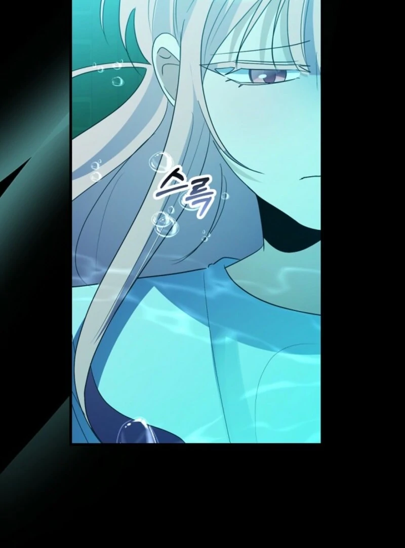 I Became the Wicked Beastman’s Catnip Chapter 32 446 061