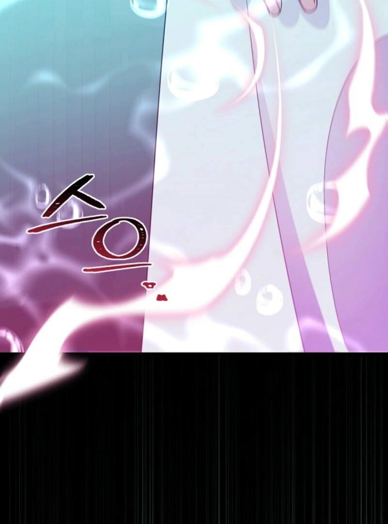 I Became the Wicked Beastman’s Catnip Chapter 32 448 063