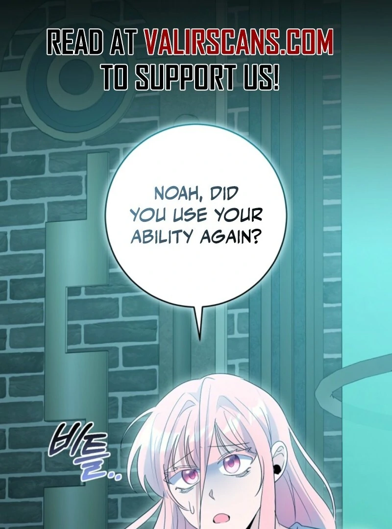 I Became the Wicked Beastman’s Catnip Chapter 32 462 077