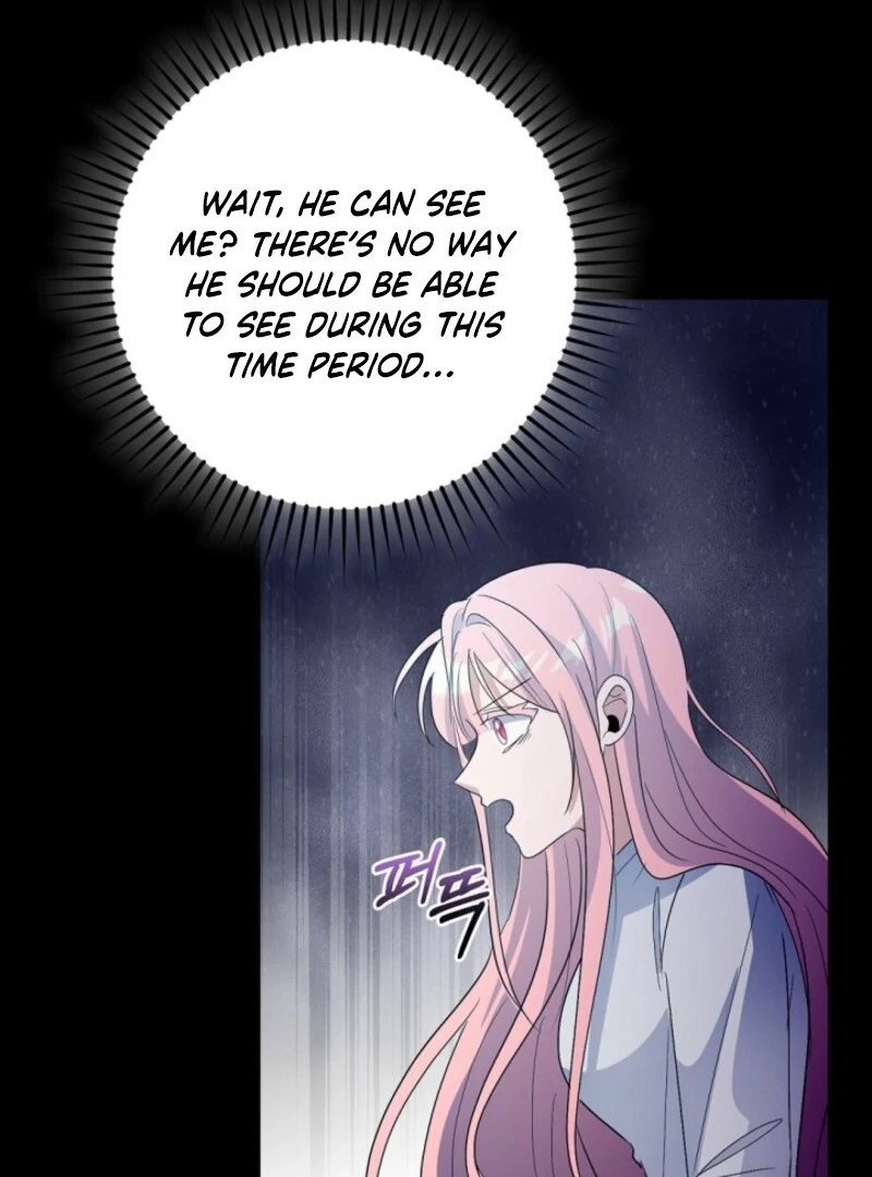 I Became the Wicked Beastman’s Catnip Chapter 32 465 080