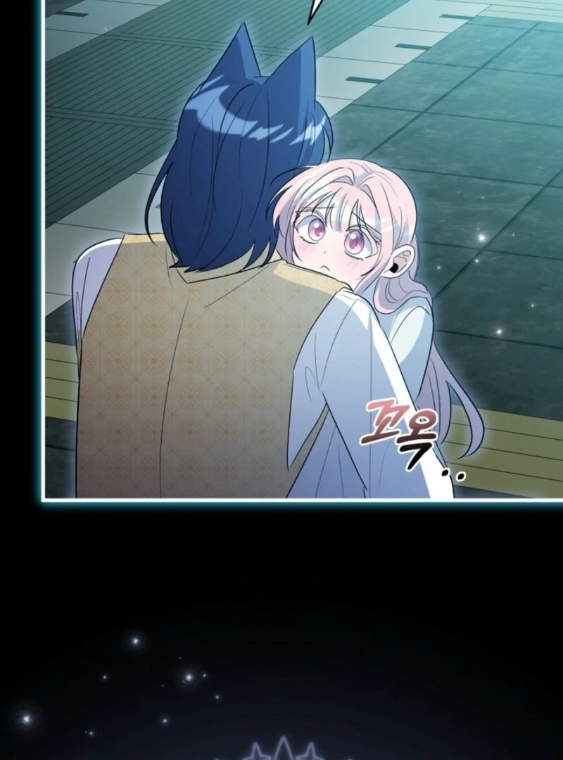 I Became the Wicked Beastman’s Catnip Chapter 32 484 099