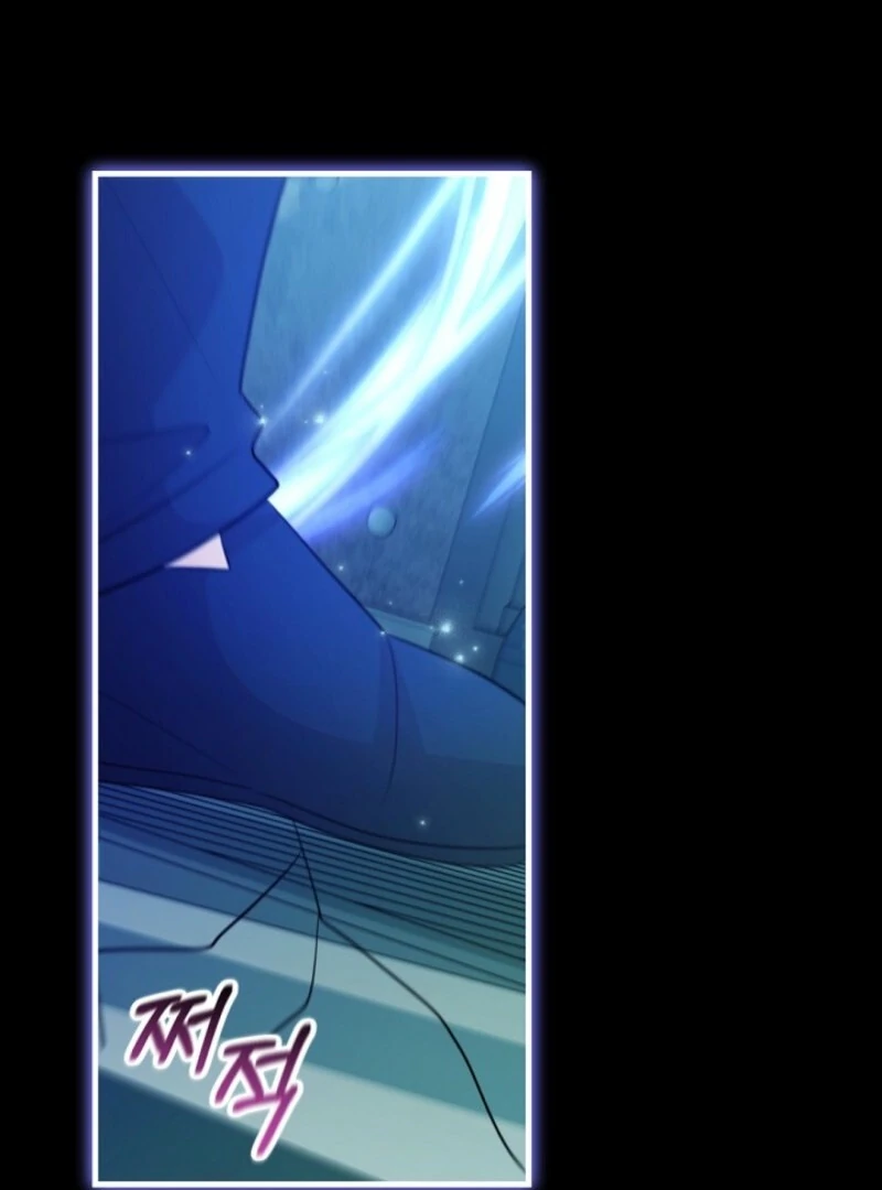 I Became the Wicked Beastman’s Catnip Chapter 32 488 103