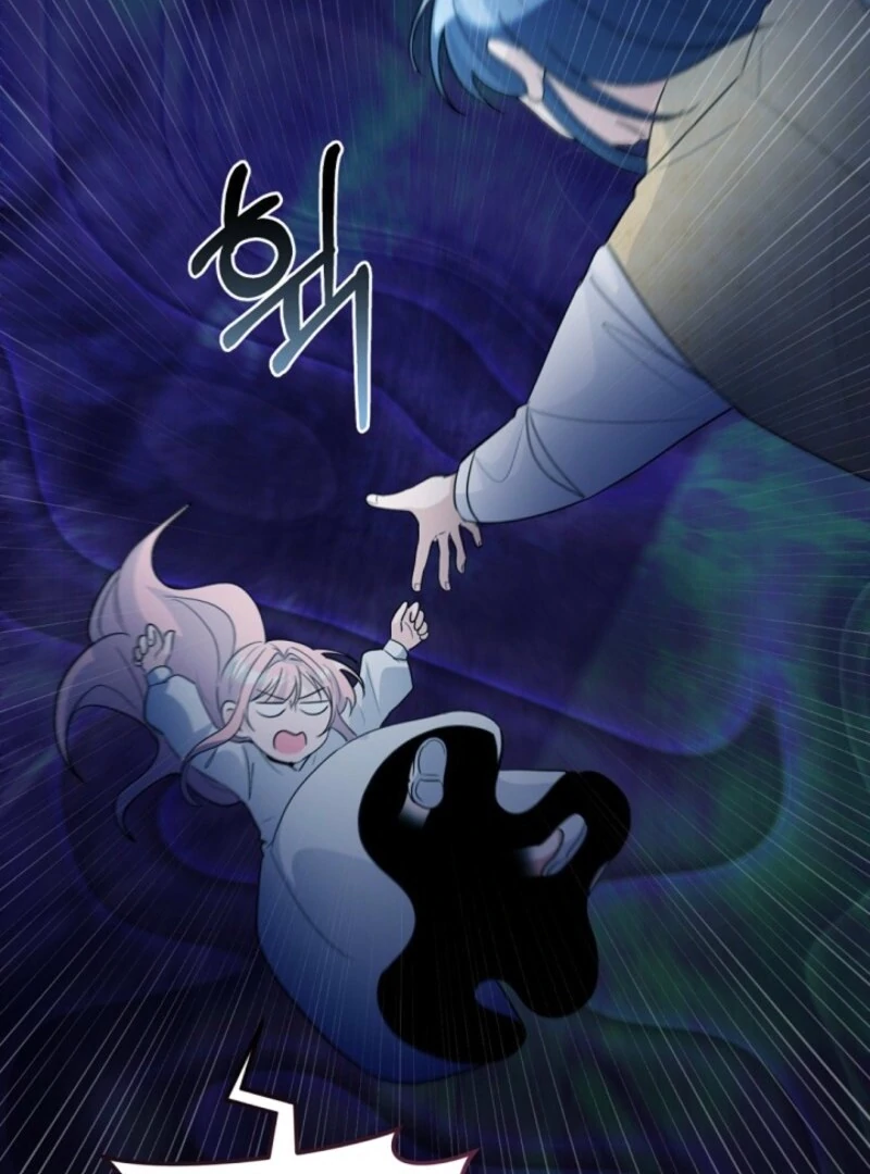 I Became the Wicked Beastman’s Catnip Chapter 32 493 108