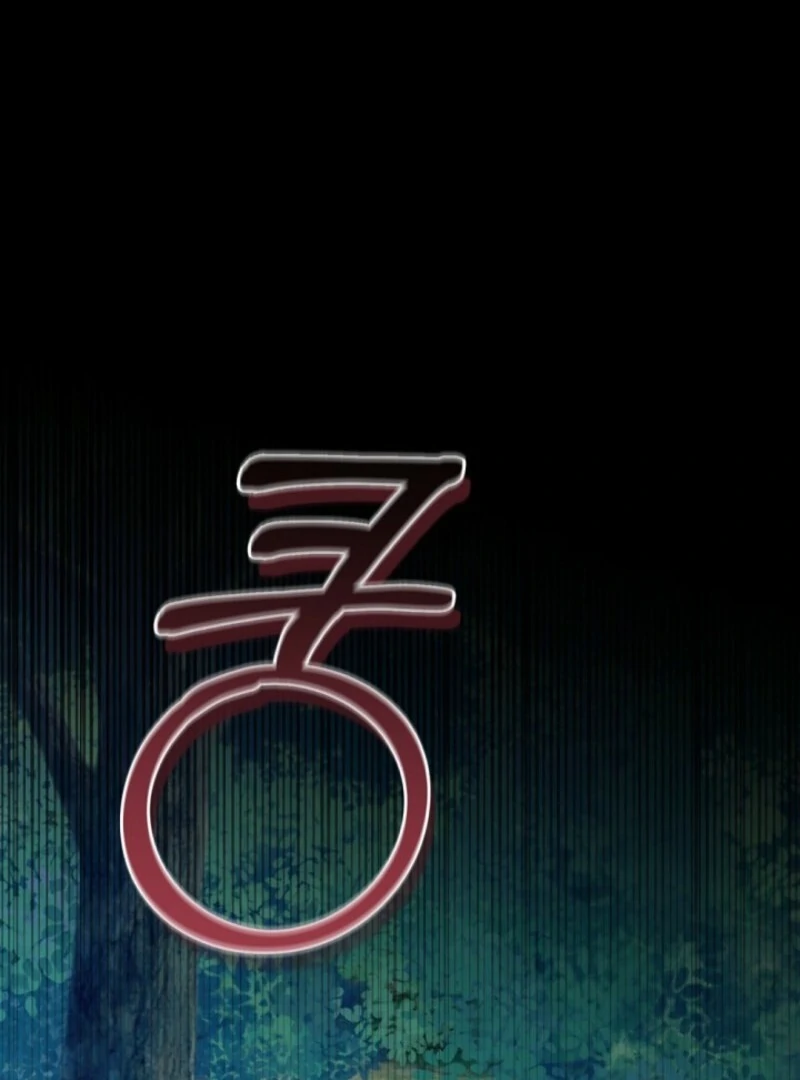 I Became the Wicked Beastman’s Catnip Chapter 32 496 111