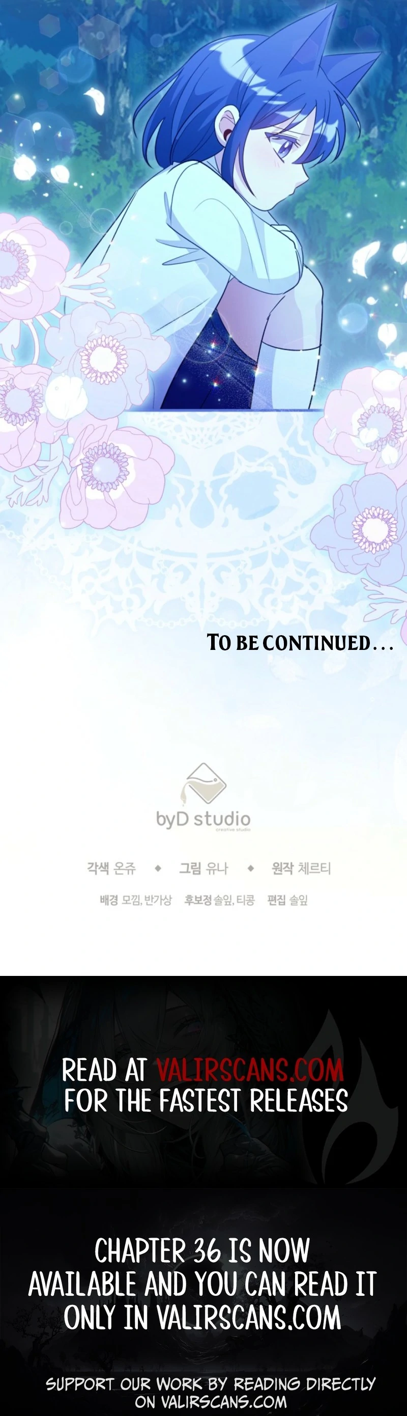 I Became the Wicked Beastman’s Catnip Chapter 32 511 126