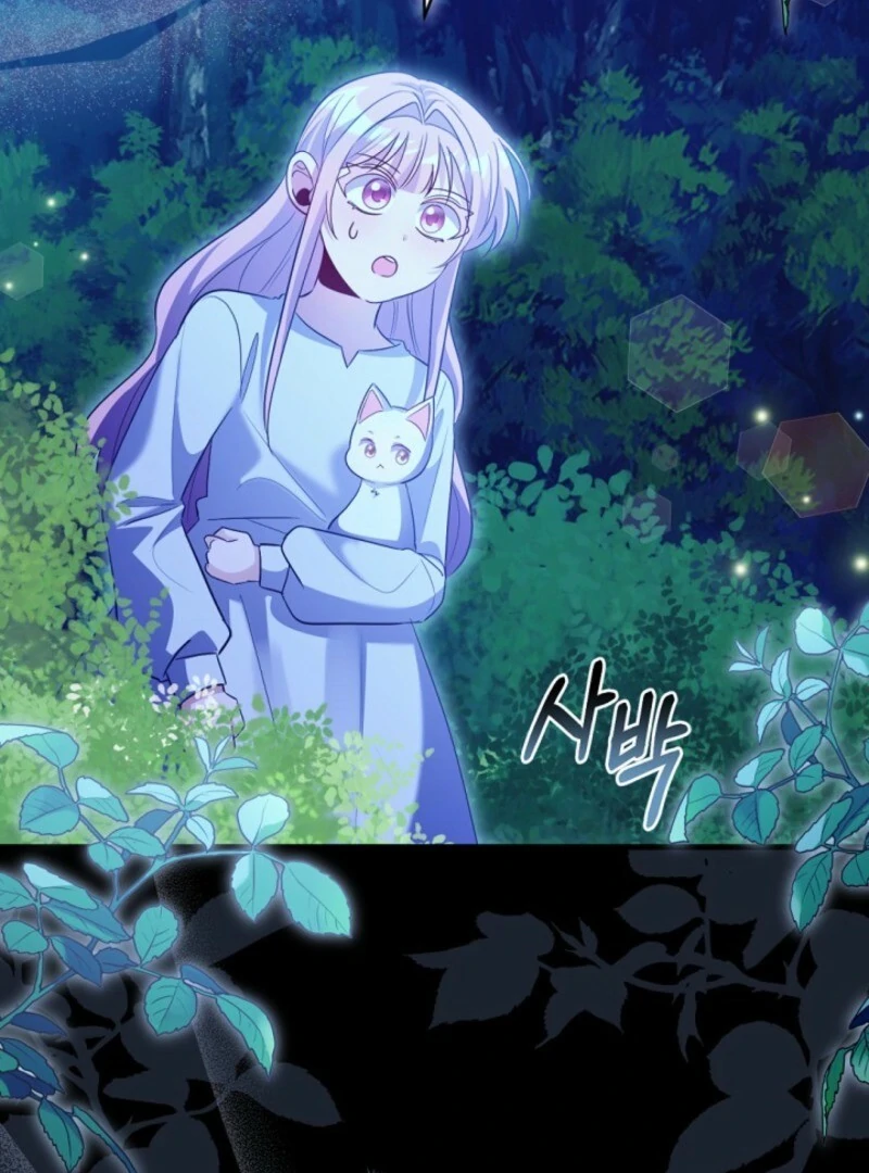 I Became the Wicked Beastman’s Catnip Chapter 33 340 003