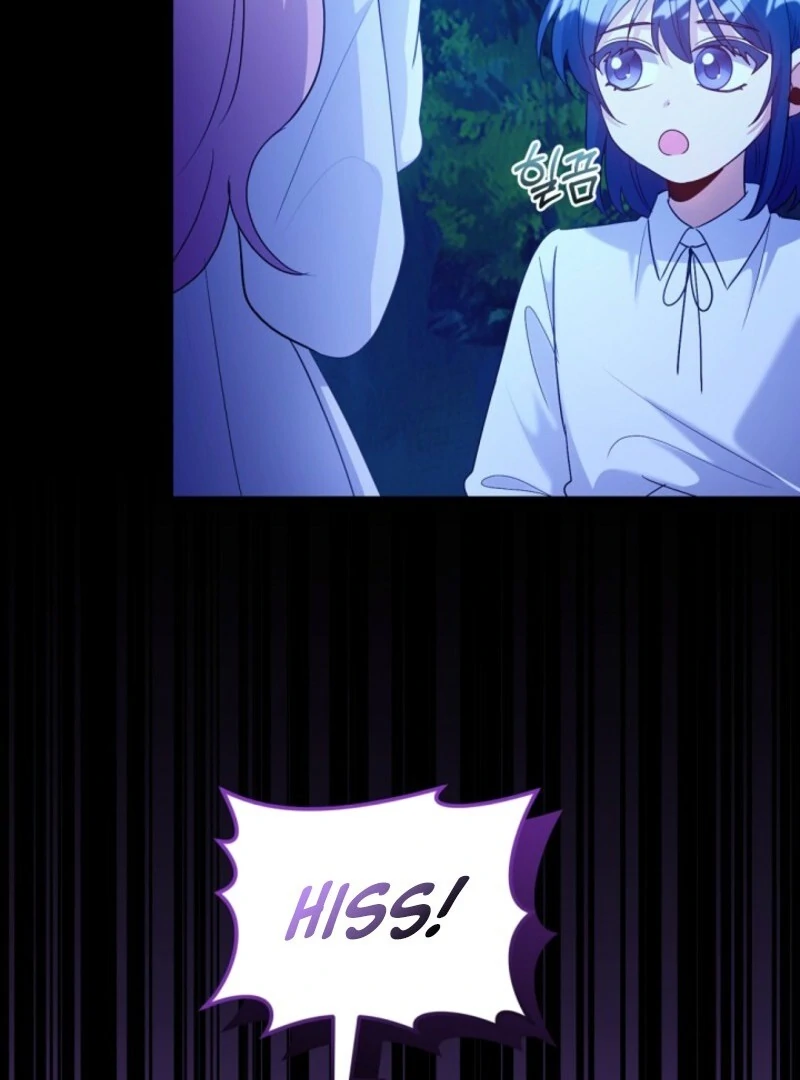 I Became the Wicked Beastman’s Catnip Chapter 33 351 014