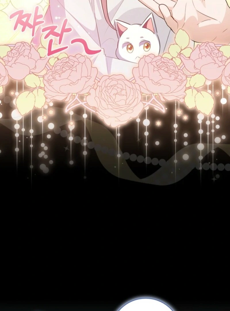 I Became the Wicked Beastman’s Catnip Chapter 33 383 046