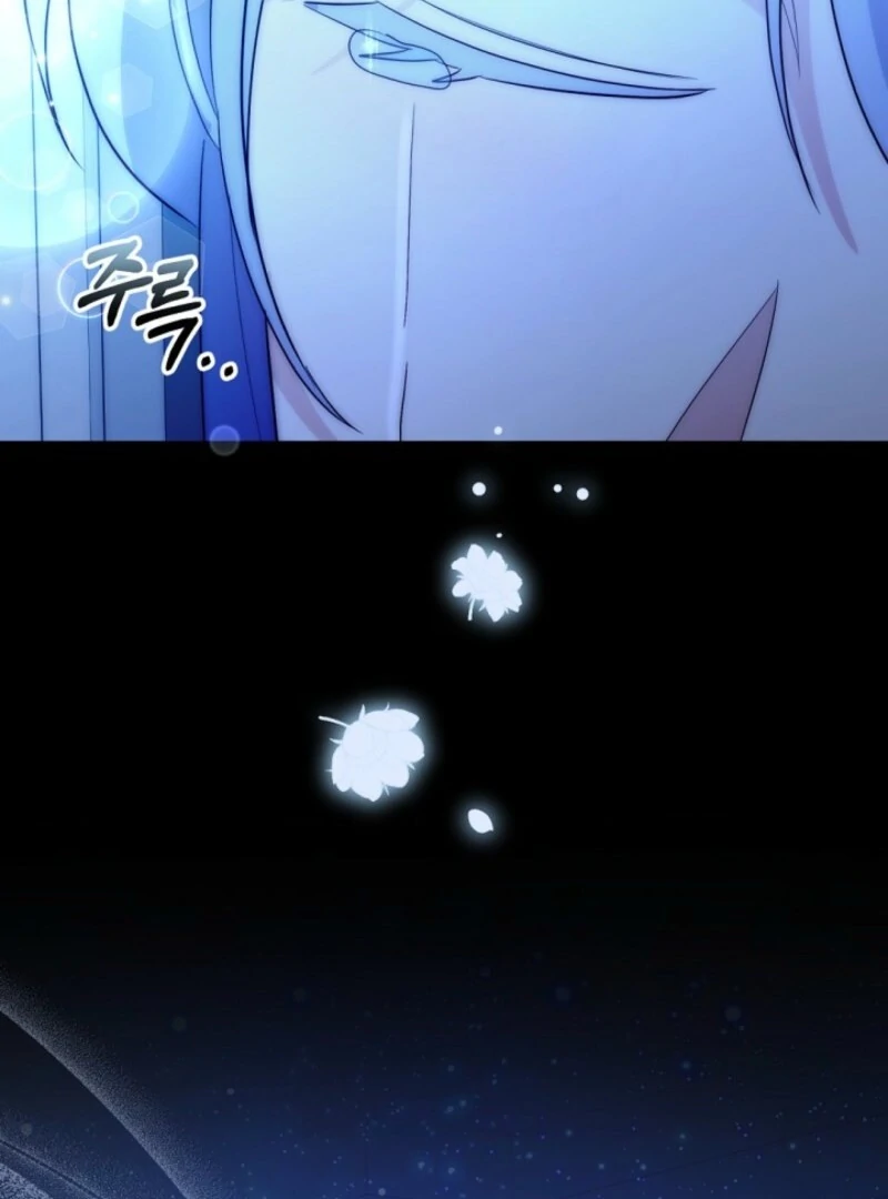 I Became the Wicked Beastman’s Catnip Chapter 33 401 064