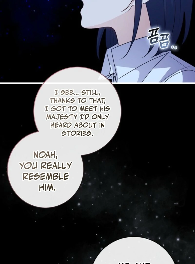 I Became the Wicked Beastman’s Catnip Chapter 33 423 086