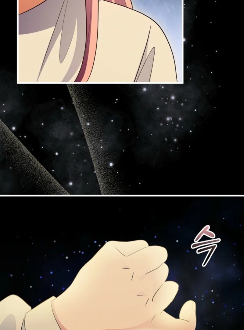 I Became the Wicked Beastman’s Catnip Chapter 33 433 096