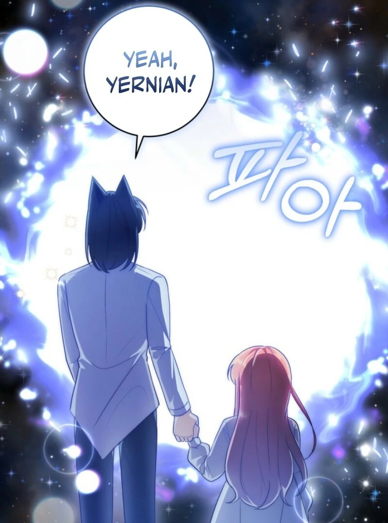 I Became the Wicked Beastman’s Catnip Chapter 33 438 101