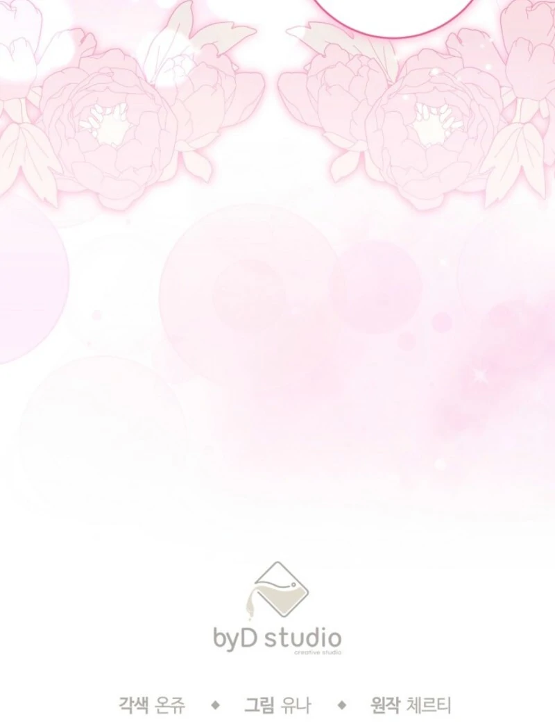 I Became the Wicked Beastman’s Catnip Chapter 33 446 109