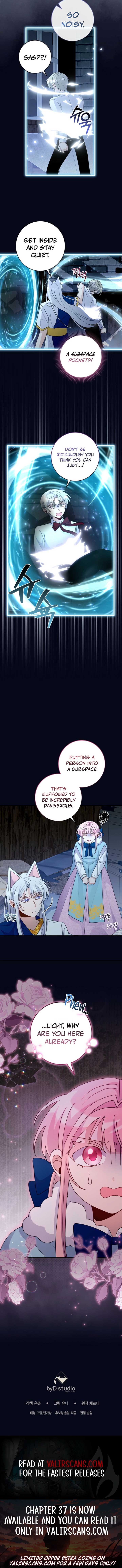 I Became the Wicked Beastman’s Catnip Chapter 36 39 8