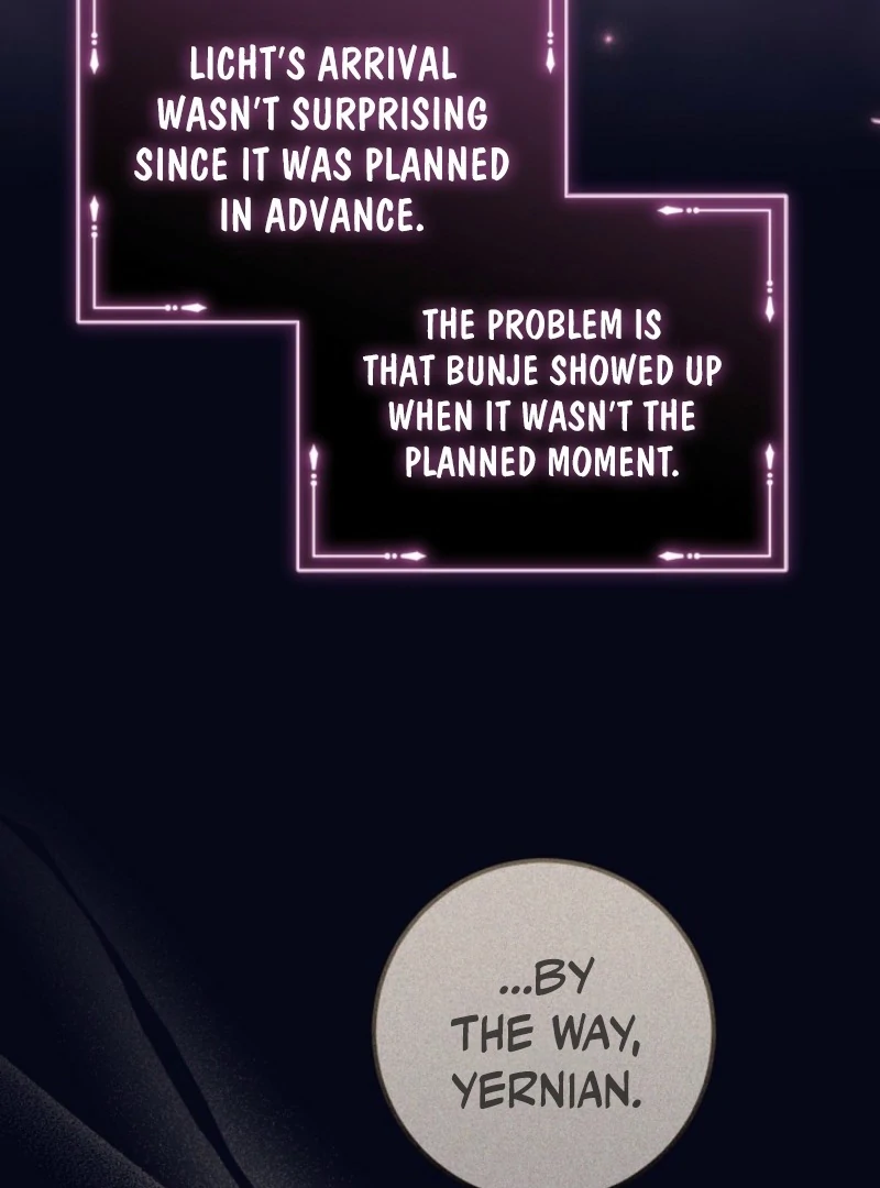 I Became the Wicked Beastman’s Catnip Chapter 37 344 004