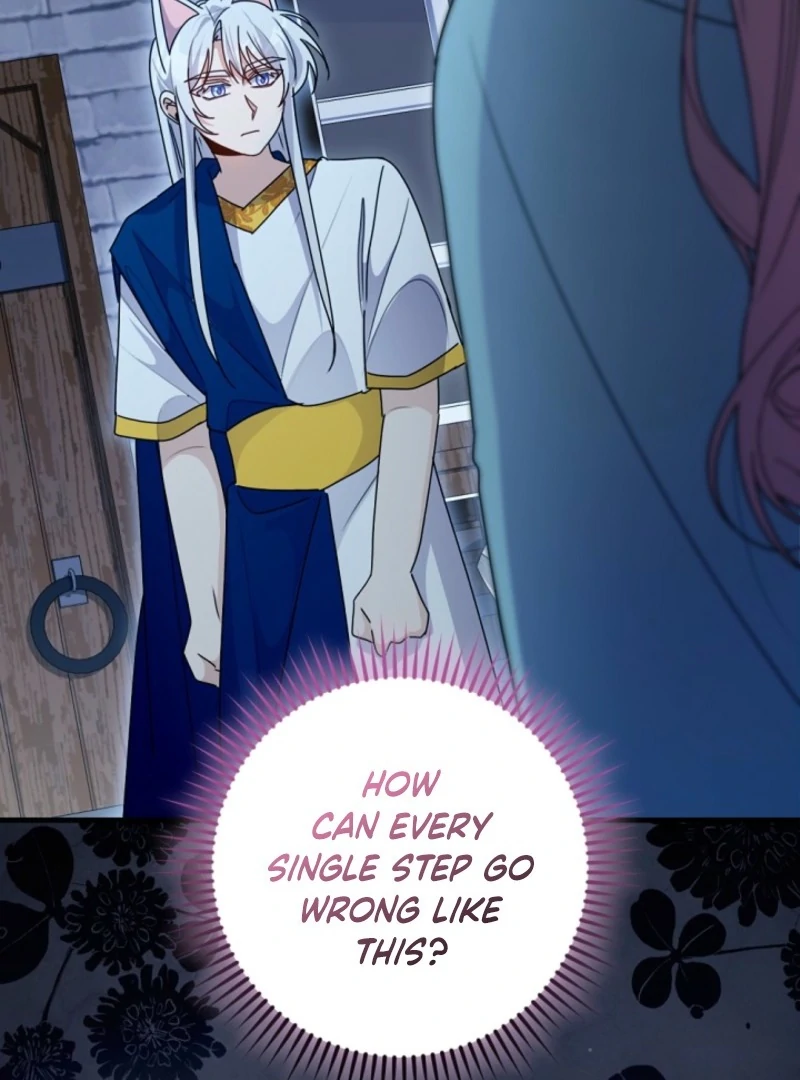 I Became the Wicked Beastman’s Catnip Chapter 37 350 010