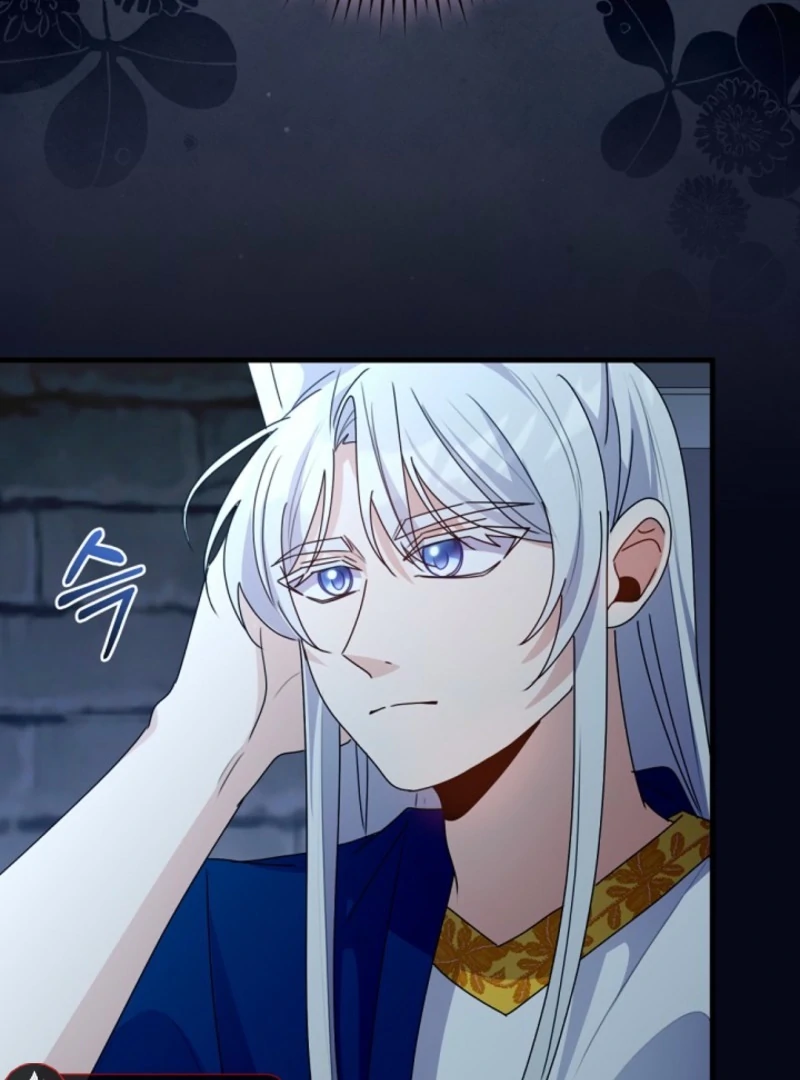 I Became the Wicked Beastman’s Catnip Chapter 37 351 011