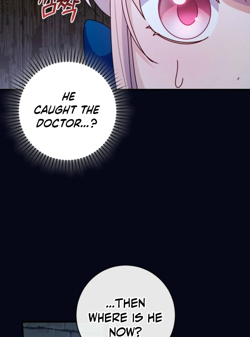 I Became the Wicked Beastman’s Catnip Chapter 37 356 016