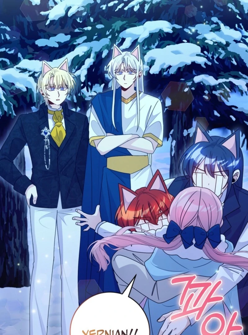 I Became the Wicked Beastman’s Catnip Chapter 37 364 024