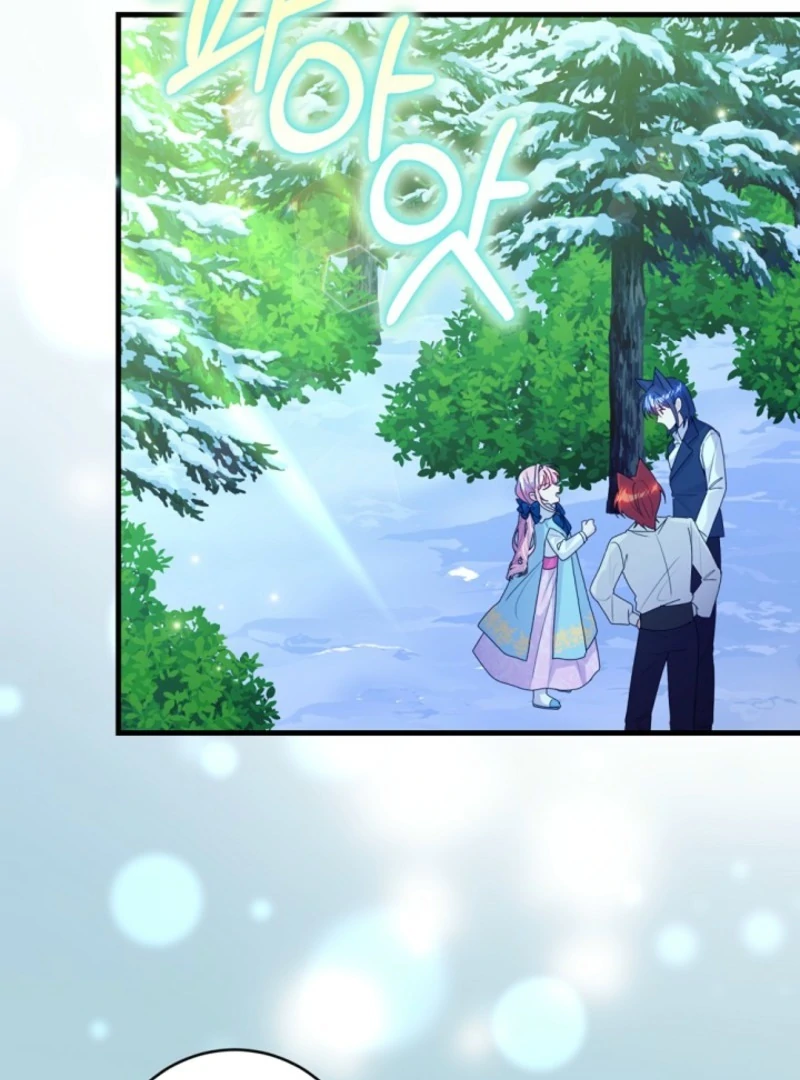 I Became the Wicked Beastman’s Catnip Chapter 37 369 029