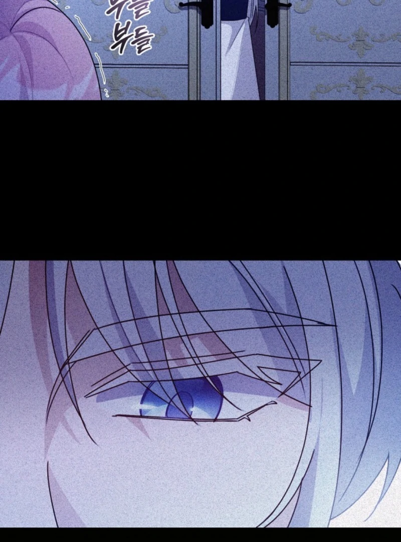 I Became the Wicked Beastman’s Catnip Chapter 37 384 044