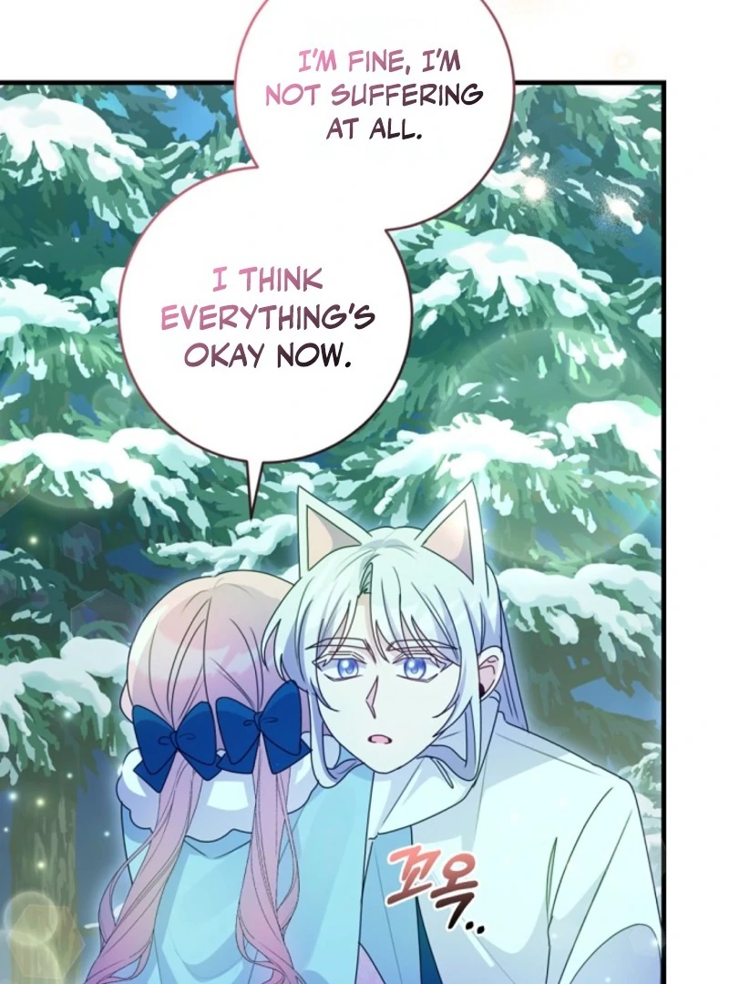 I Became the Wicked Beastman’s Catnip Chapter 37 394 054