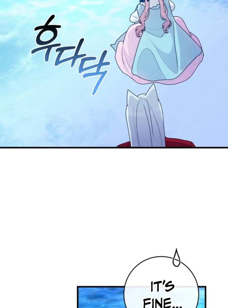 I Became the Wicked Beastman’s Catnip Chapter 37 416 076