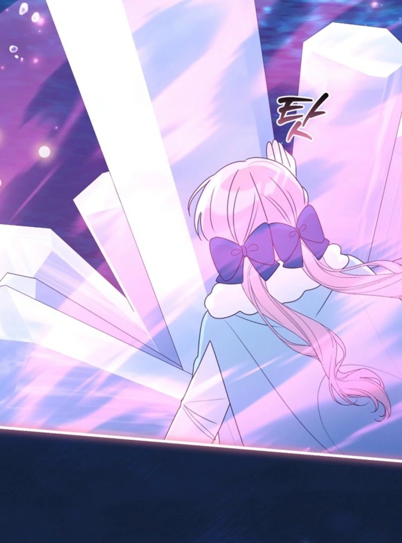 I Became the Wicked Beastman’s Catnip Chapter 37 428 088