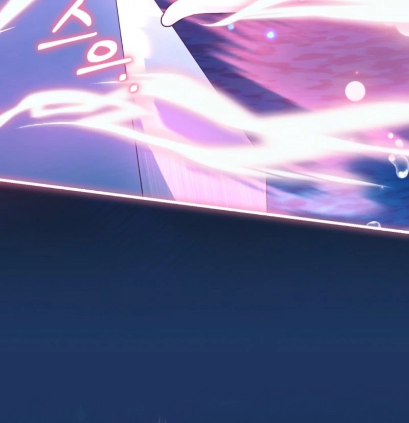 I Became the Wicked Beastman’s Catnip Chapter 37 430 090