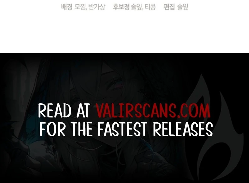 I Became the Wicked Beastman’s Catnip Chapter 37 451 111