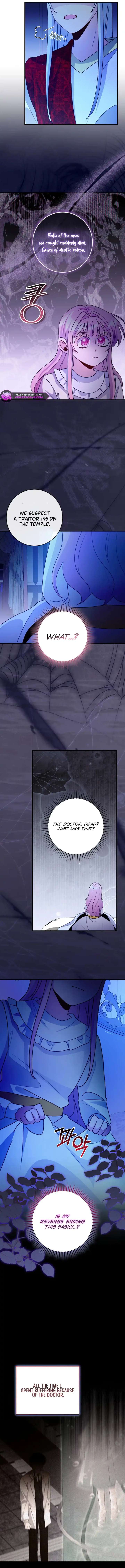 I Became the Wicked Beastman’s Catnip Chapter 40 44 07