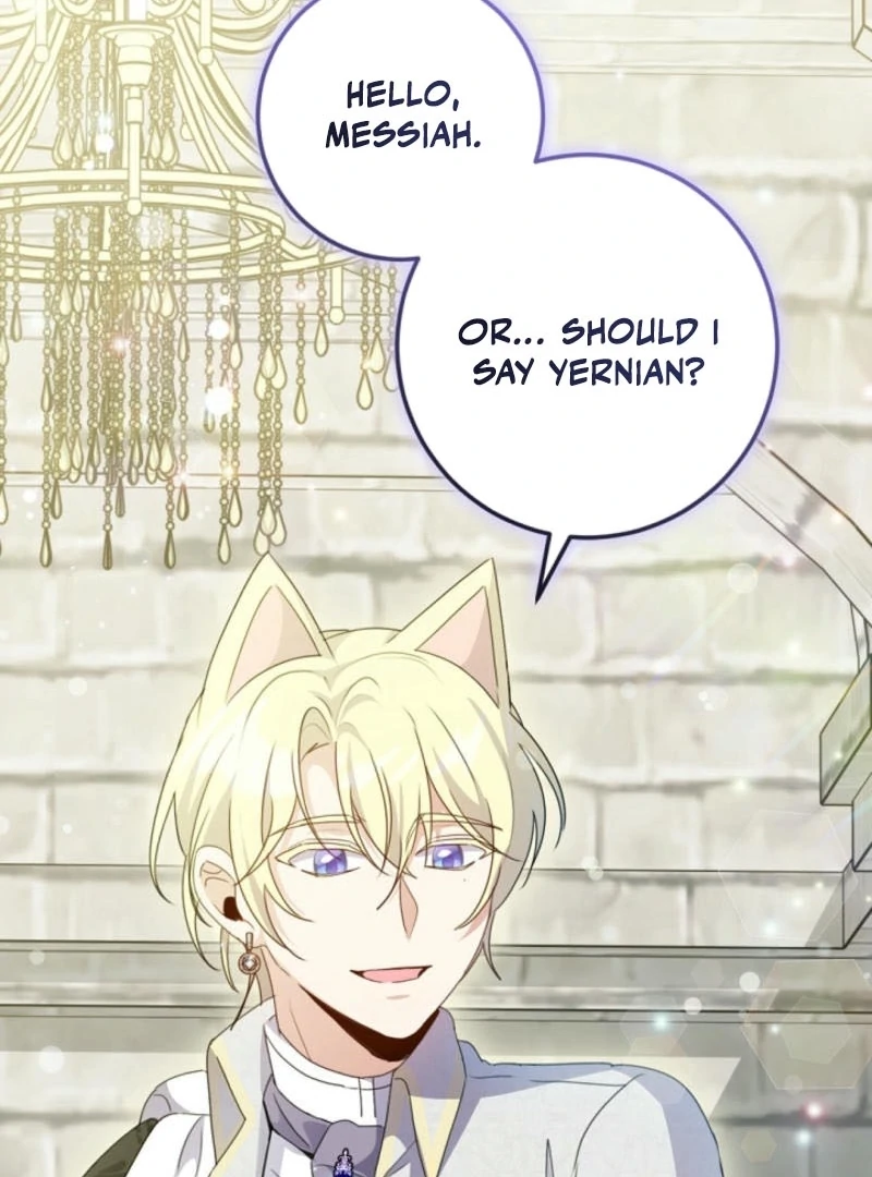 I Became the Wicked Beastman’s Catnip Chapter 8 519 ch 8 113