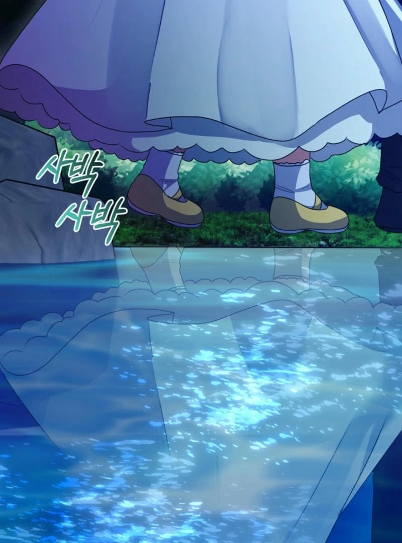 I Became the Wicked Beastman’s Catnip Chapter 8 432 ch 8 26