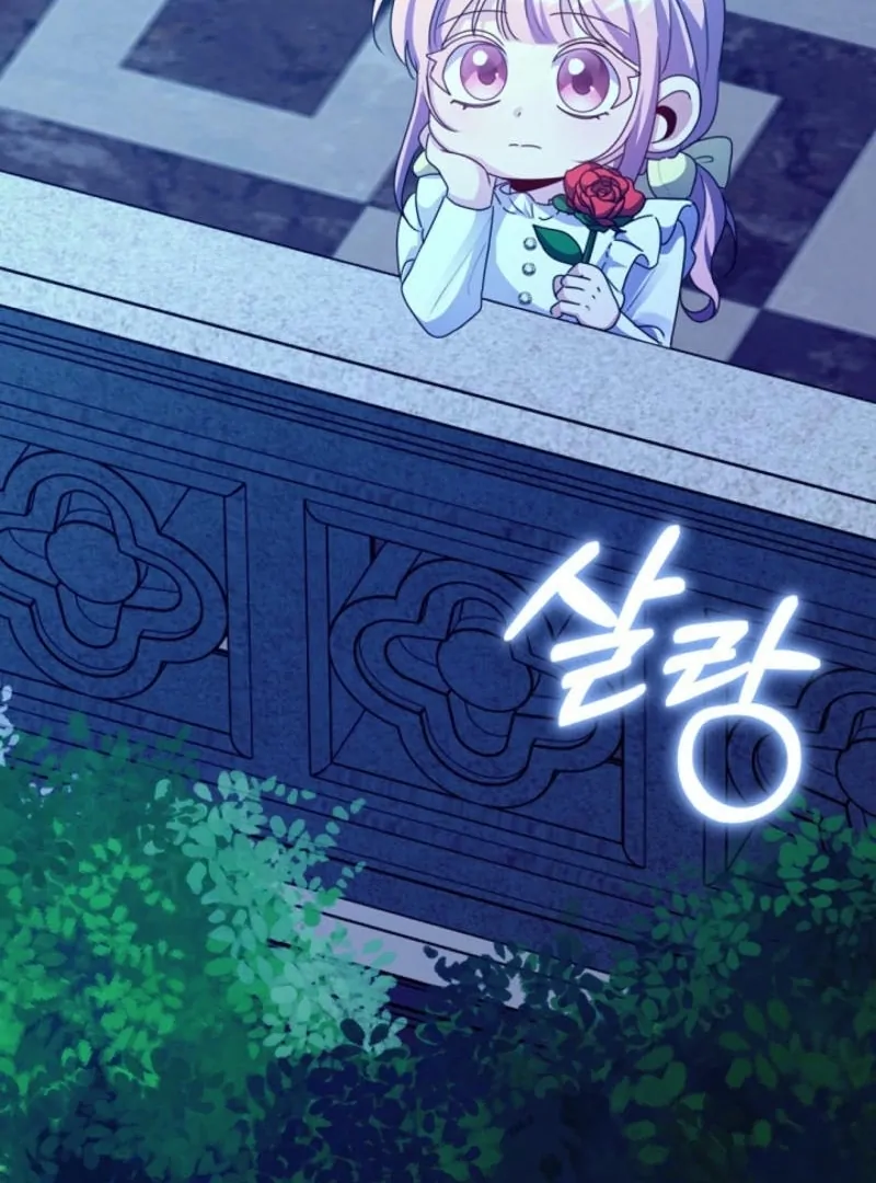 I Became the Wicked Beastman’s Catnip Chapter 8 410 ch 8 4