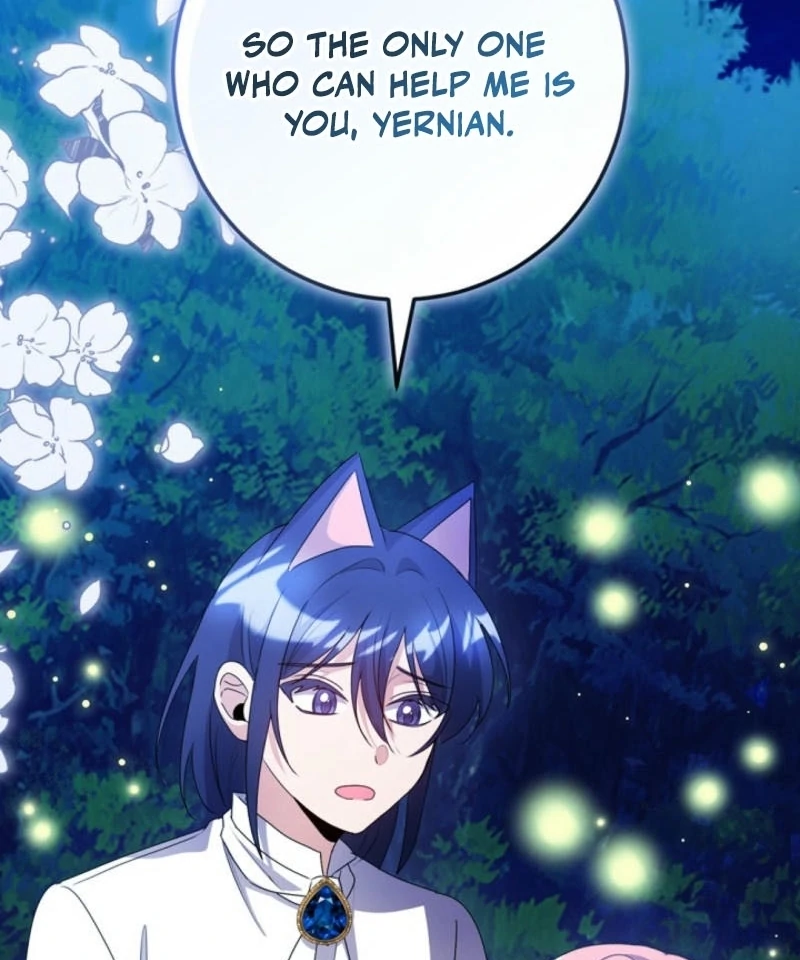 I Became the Wicked Beastman’s Catnip Chapter 8 474 ch 8 68